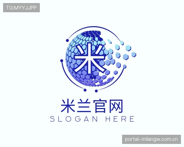 发现米兰体育