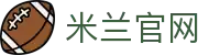 米兰·(milan)中国官方网站